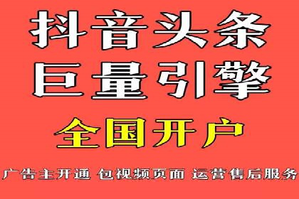 百度竞价运营的关键词选择与投放策略